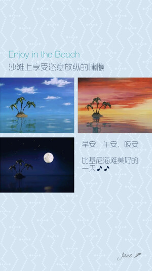 海绵宝宝和他的朋友们
