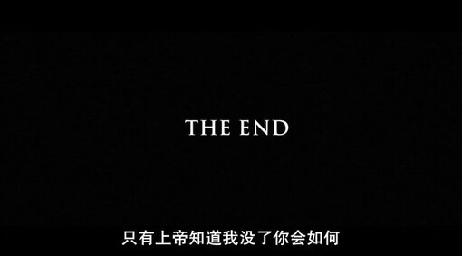 THE END