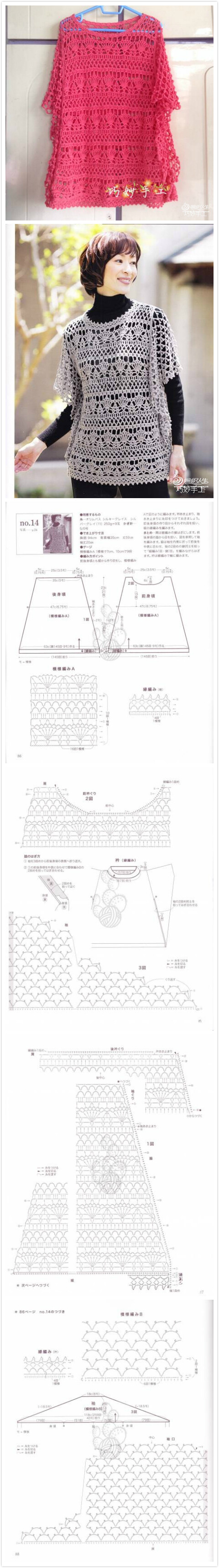 手工 编织 图解 所有图解QQ相册173456030