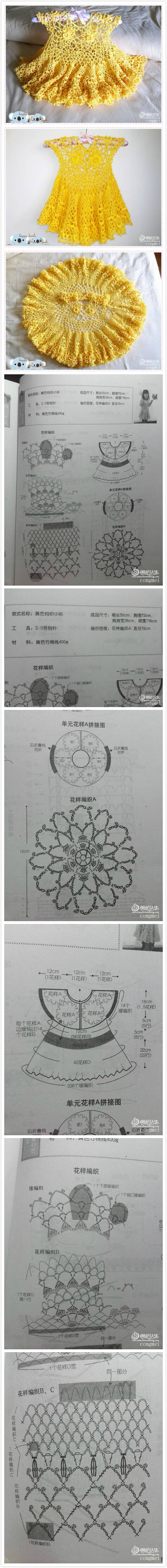 手工 编织 图解 所有图解QQ相册173456030