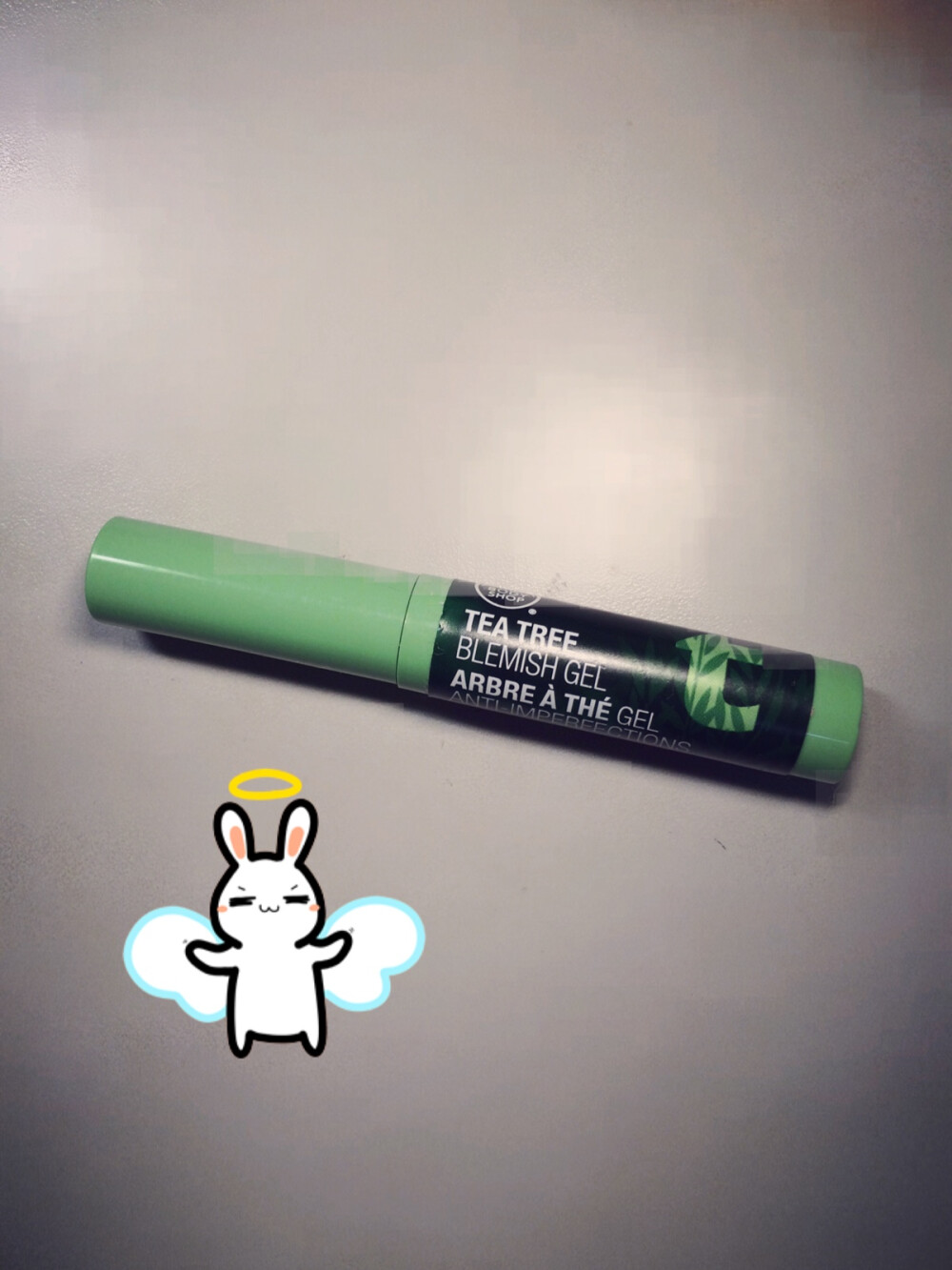 #安利好货#The Body Shop茶树急救棒，祛痘效果不错，据说能镇定消炎 (￣ω￣;)