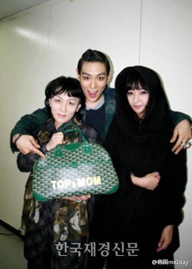 TOP&amp;amp;妈妈&amp;amp;姐姐