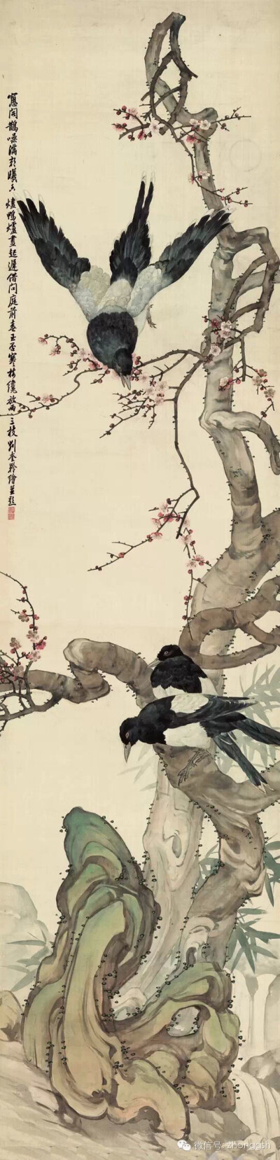  刘奎龄（1885─1967），字耀辰，号蝶隐，自署种墨草庐主人。中国近现代美术史开派巨匠，动物画一代宗师，被誉为“全能画家”，能工善写，擅长动物、植物、人物画及山水画，他描摹的动物种类之多，范围之广至…