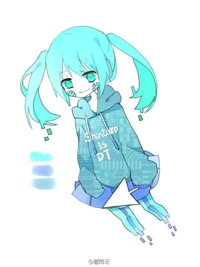 ene