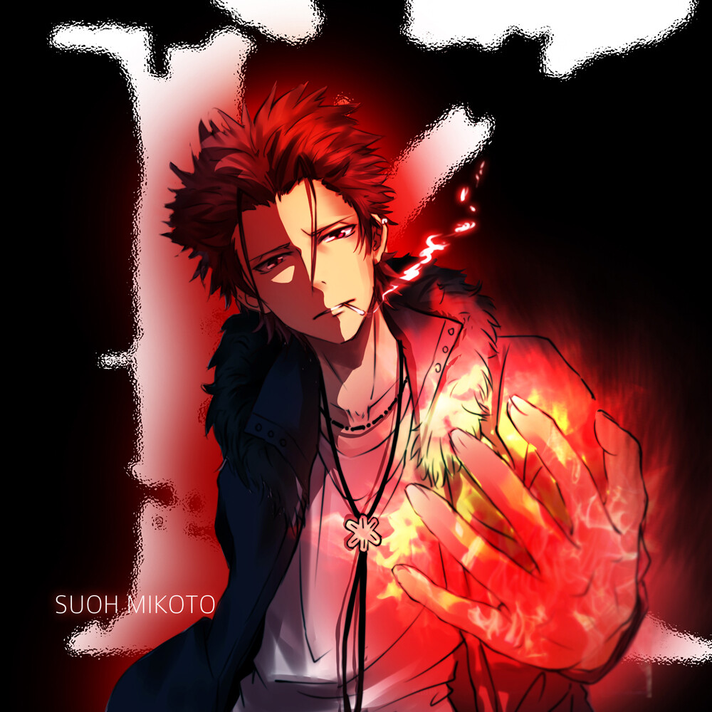 Suoh Mikoto