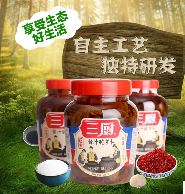 http://item.taobao.com/item.htm?spm=a230r.1.14.27.34g9Bf&amp;amp;id=44401948853&amp;amp;ns=1&amp;amp;_u=8n65v2e8a0f&amp;amp;abbucket=7#detail