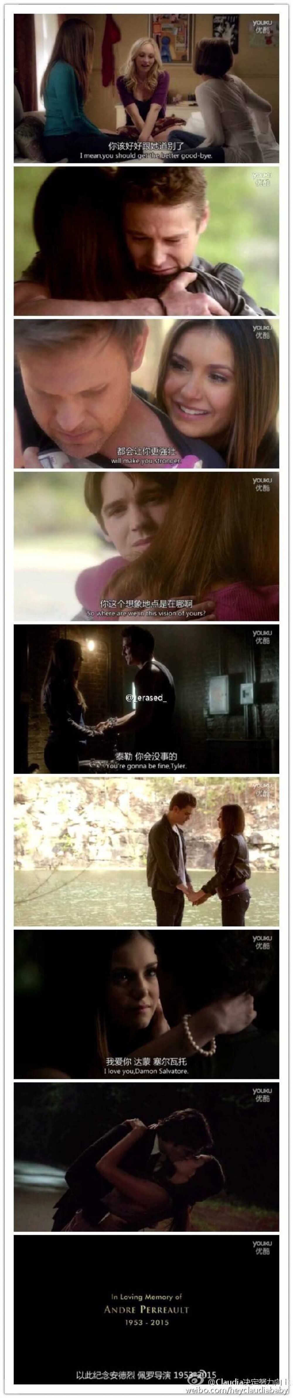 再见,The Vampire Diaries