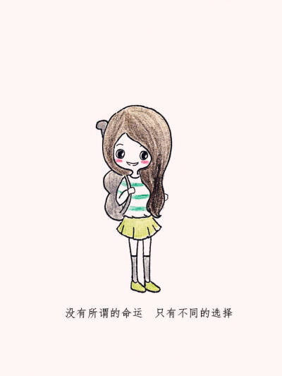 手绘，女孩