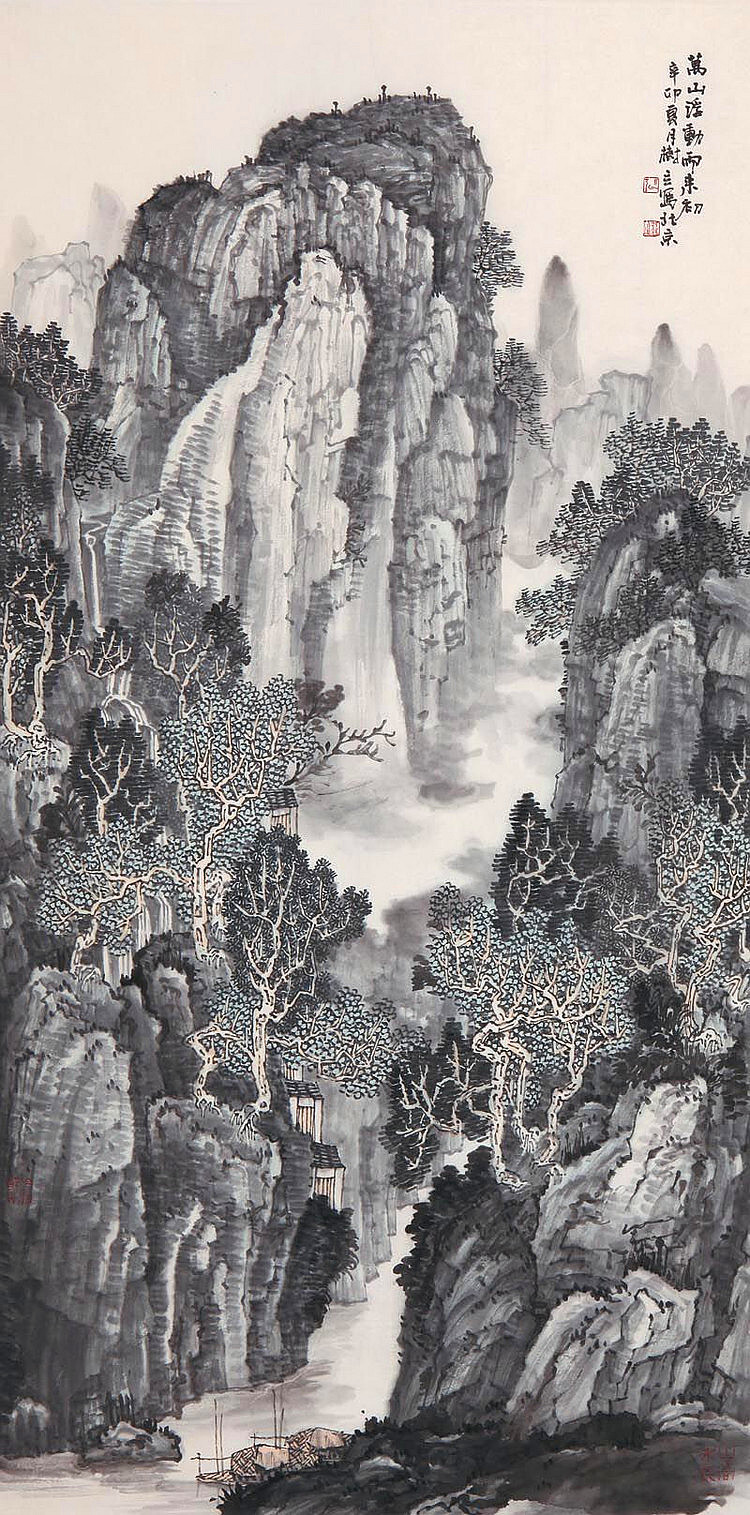 张树立，1956年生于北京，1996年结业于中国美术学院国画系，2006年结业于中国国家画院龙瑞高研班。师从程振国、龙瑞、刘牧，中国美术家协会会员。《国画经典》总编。