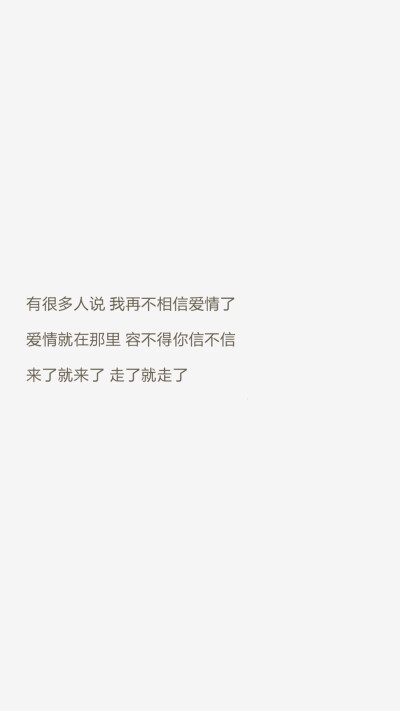 文字控 陪安东尼度过漫长岁月