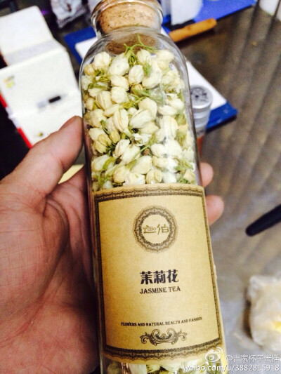 吉家杯子蛋糕