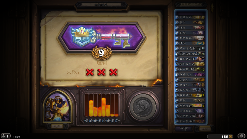 来源 堆糖首发 爱情天真是太好啦