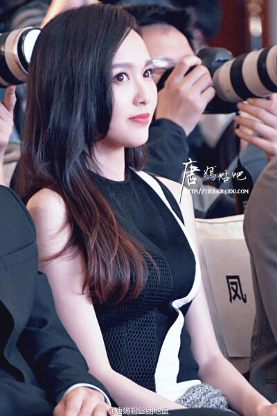#唐嫣 电影鬼吹灯发布会