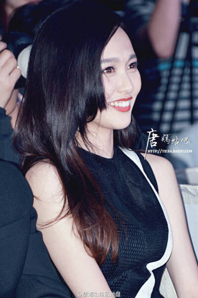 #唐嫣 电影鬼吹灯发布会