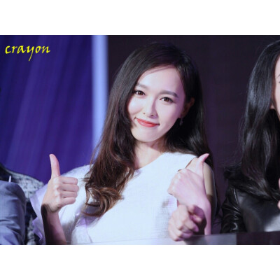 #唐嫣 商学院合伙人发布会