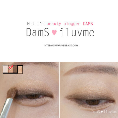 在韩国彩妆界中最流行和最常见的就是大地色系列的眼影。今天就来和大家一起分享一下大地色眼影的话画法吧！重要的并不是化妆品而是技巧喔！以后SHEISBACK会经常和大家分享韩国人气彩妆博主的化妆教程~！