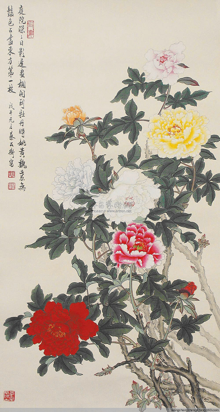 蔡公衡（1922-1978）：近现代画家，字木量，号绍度，广东揭阳人。毕业于南中美术学院及岭南艺苑。山水承岭南画派创始人高剑父真传：花鸟虫兽则得赵少昂、赵祟正两先生指授，有“全能画家”、“香港画坛一巨擎”等盛誉。其人品高洁，“发扬真艺，弘扬国粹”。让世界了解中国和中国文化艺术，为此做出了不懈的努力和贡献，获得了中外无数的美誉。蔡公衡之画，除了尽得中国传统笔墨画与岭南派之精华外，更集唐宋国画名家优点于一身，专心钻研，追求传统的画技和画论做到了登峰造极，故成为别树一格之名家。