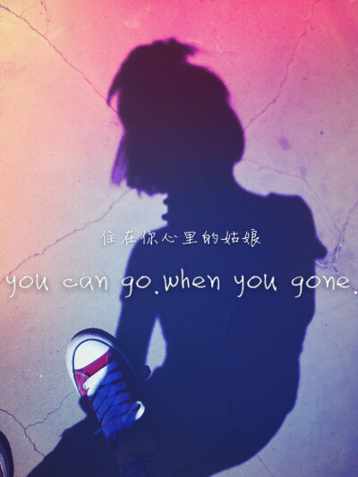 影子 渐变 头像 创意