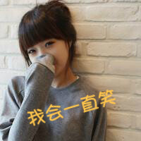 清新 唯美 少女 带字