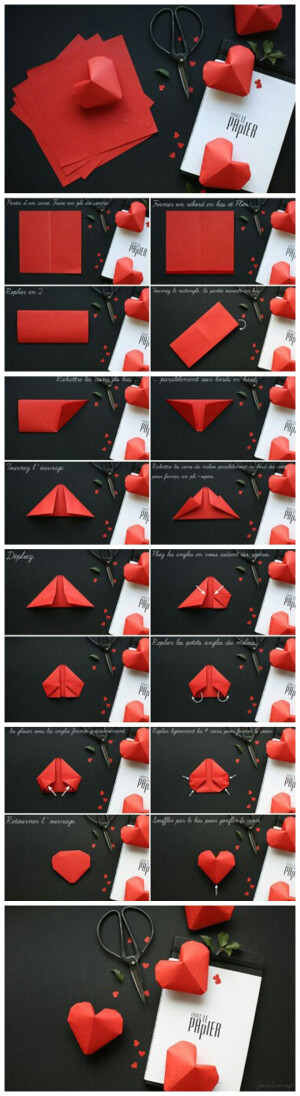 折纸教程get√：立体爱心 纸艺 手工 diy 折纸 心型。520那天送给ta.（图片来自@技能大叔）