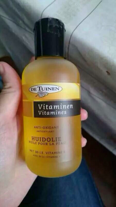 De Tuinen VitamineE Huidolie 维生素E润肤油