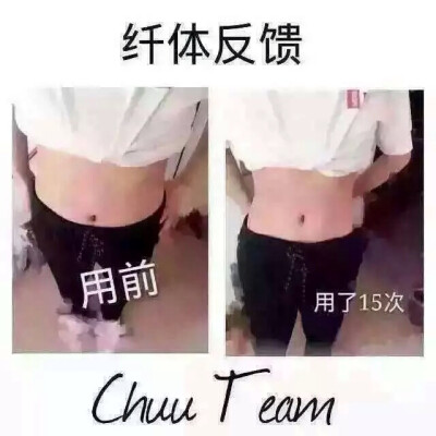 还在等什么呢…