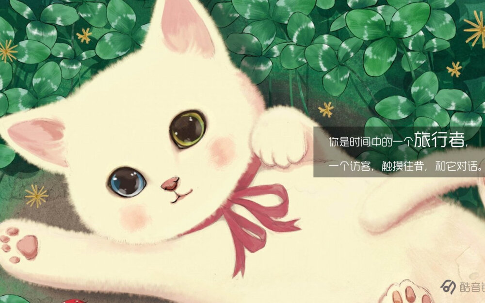 小猫