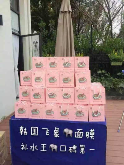 快点加入我们吧