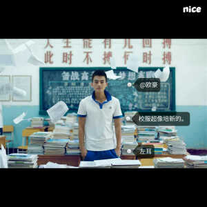 左耳  欧豪  原图 滴滴WeChat:XW_xiewu