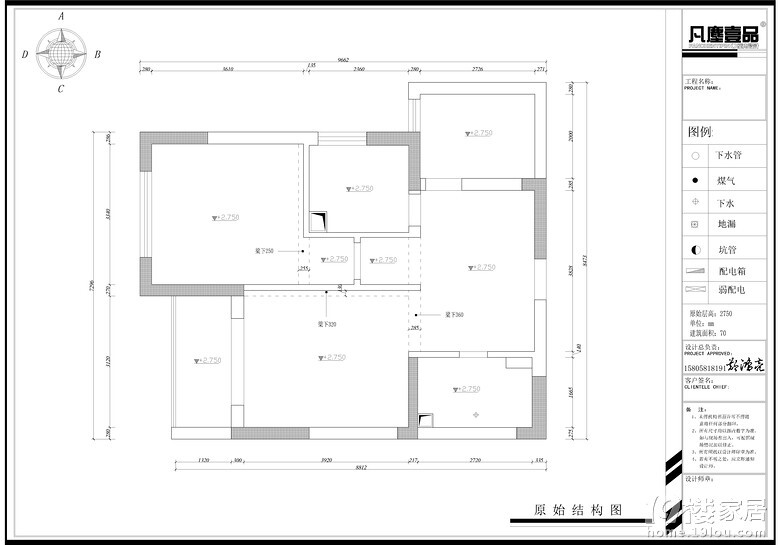 【{未央——房子可以不大 但必须要有调《小虫虫の家》}】小区:新安天苑 套内面积:70 设计:郑亮