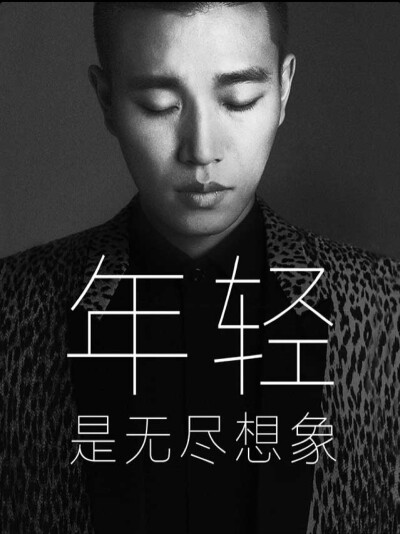 qq 头像 gary 姜熙建 runningman 壁纸