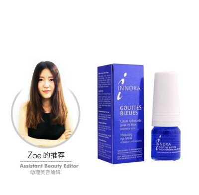 Zoe： “眼珠”也有美容产品 Innoxa Blue Drops爱若莎人鱼眼泪滴眼液 约合RMB100/10ml Innoxa有很多护肤、彩妆产品，但是滴眼液唯有这一款。之所以叫“人鱼泪”，是因为它的液体是蓝色的，形似人鱼的眼泪。这是一款…