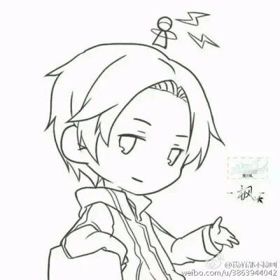 |橡皮章素材٩(๑❛ᴗ❛๑)۶侵删|