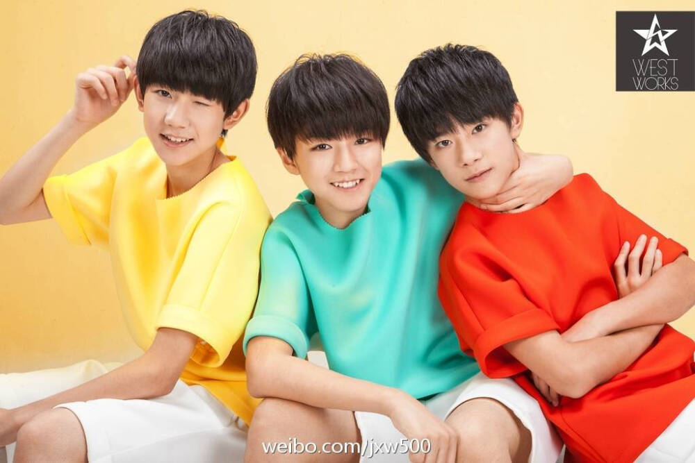 tfboys幸运符号