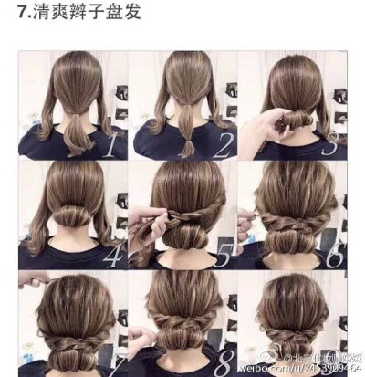 换个发型 换种心情