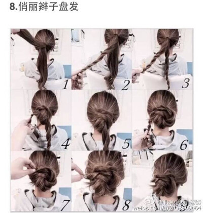 换个发型 换种心情