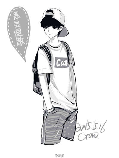 tfboys王源