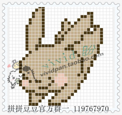 兔子拼拼豆豆 perler 欢迎加入拼拼豆豆官方群一，群号码：119767970