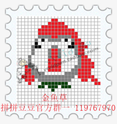 金鱼草拼拼豆豆 perler 欢迎加入拼拼豆豆官方群一，群号码：119767970