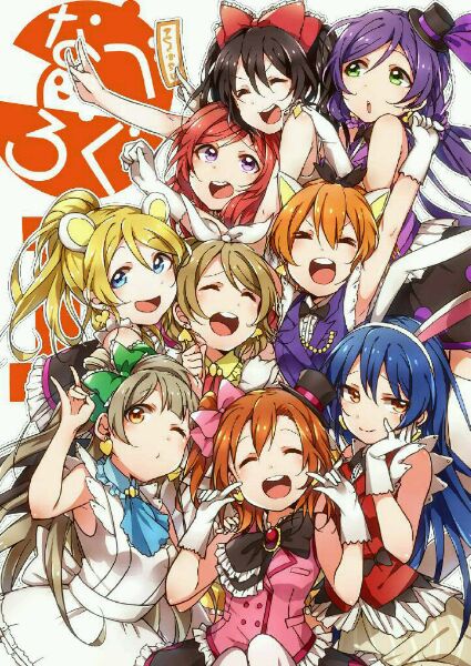 动漫 二次元 同人 lovelive 插画 少女