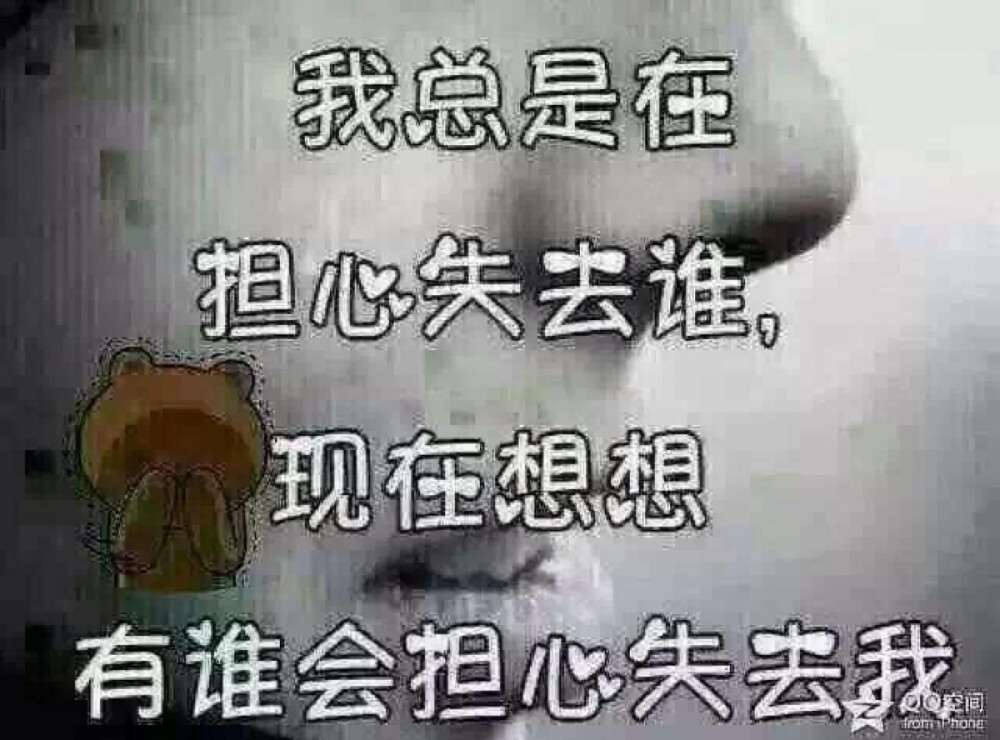 呵呵