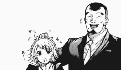 Tokyo Ghoul