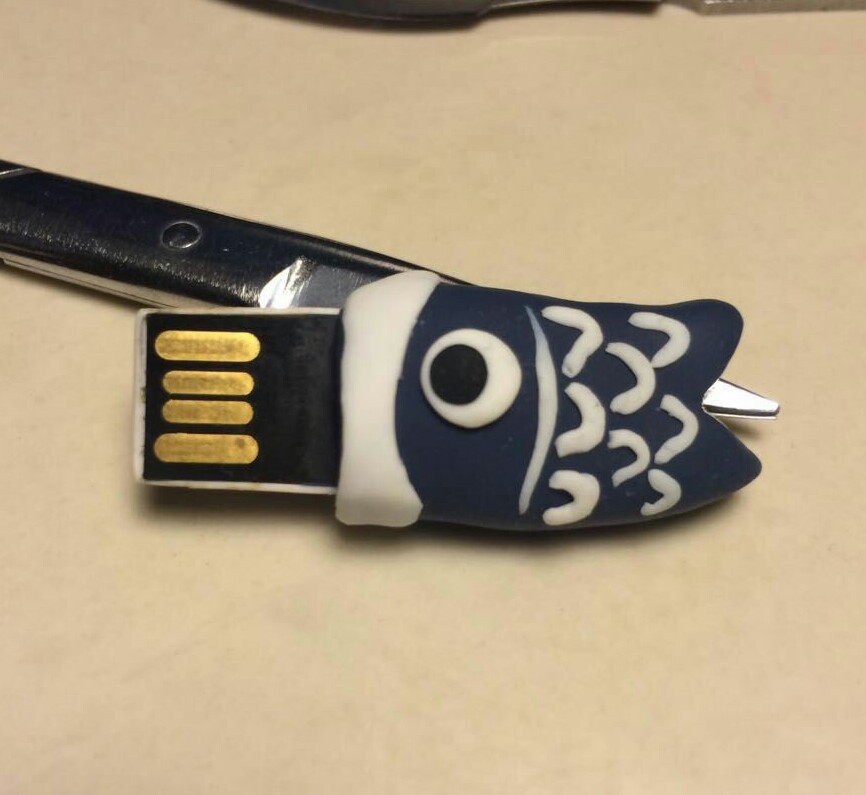 U盘系列——鲤鱼旗