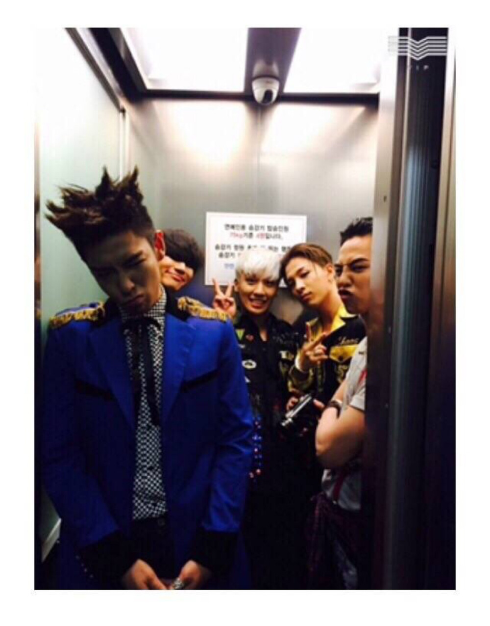 bigbang