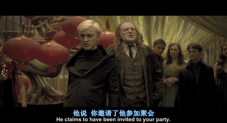 #HarryPotter#背后的红灯笼好抢镜。