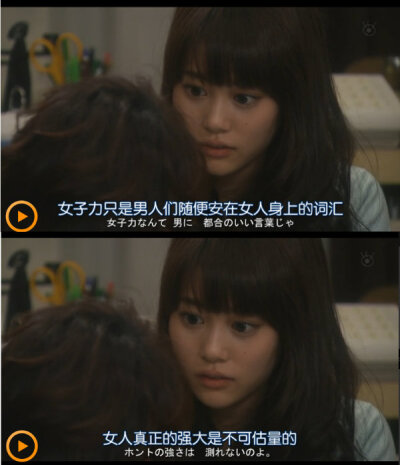 问题餐厅 最近最爱的剧