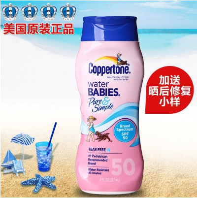 美国正品 水宝宝防晒霜SPF50 237ml男女夏海边防水面部全身美白乳http://item.taobao.com/item.htm?spm=a230r.1.14.207.vQIQWm&amp;amp;id=37476138017&amp;amp;ns=1&amp;amp;abbucket=20#detail