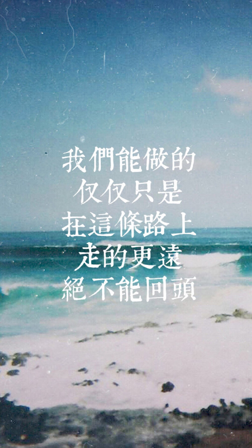 网络手机壁纸 侵删