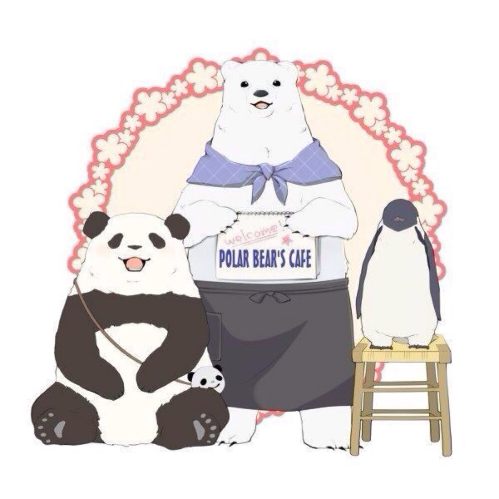 《白熊咖啡馆》Polo bear's cafè 日漫