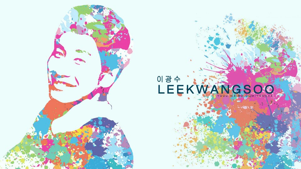 Lee Kwangsoo